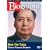 Biography - Mao Tse Tung: China's Peasant Emperor