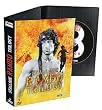 Rambo : La trilogie