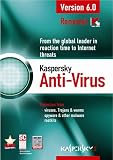 Kaspersky Anti-Virus 6 (Renewal Edition) (PC)