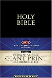 Personal Size Giant Print Reference