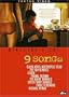 9 songs - Unrated Full Uncut Version