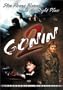 Gonin 2