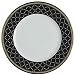 Royal Doulton Baroness 9-Inch Accent Plate