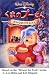 ���܂��߰����_�݂�Ȃ̸ؽϽ_[DVD]