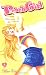 Book Peach Girl Authentic  Volume 5 (Peach Girl Authentic)