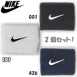 NIKE（ナイキ） DRI-FIT スウッシュリストバンド（2個売り） AC0658の画像