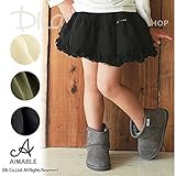(エマーブル) AIMABLEシフォンパニエスカート/秋 ベビー キッズ 女の子 130 ブラック