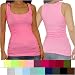 American Apparel 2x1 Rib U-Neck Tank Top - Clearance Sale!