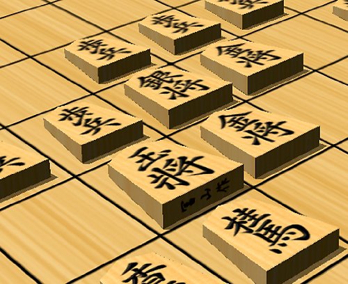 Cover image : 本格的シリーズ 金沢将棋3D ～厳選20戦法～