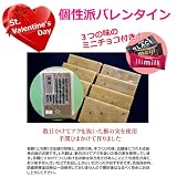 商品の詳細