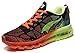 Onemix Mens Lightweight Air Cushion Outdoor Sport and Gym Jogger Shoes