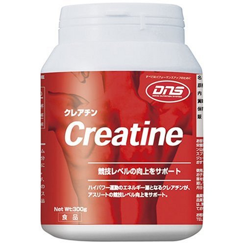 DNS クレアチン