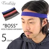 "BOSS"細ターバンターバンヘアバンド＜スポーツ＞＜ジム＞