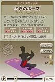 その他の画像