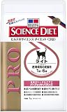 ヒルズ サイエンス・ダイエット PRO (プロ) ライト 肥満傾向の成猫用 1kgの画像