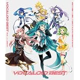 VOCALOID BEST from ニコニコ動画(あか)