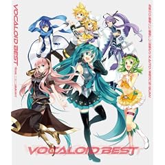 VOCALOID BEST FROM NIKONIKO DOGA(AKA)
