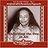 The Voice of Paramahansa Yogananda - Beholding the One in All