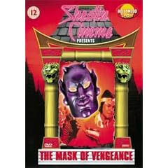 Mask Of Vengeance [DVD]