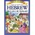 Let's Learn Hebrew Picture Dictionary (Let's Learn Picture Dictionary Series)