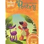 Activities for Writing Poetry 5-7 (Writing Guides)