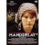 �}���_���C �f���b�N�X�� [DVD]