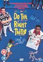 Do The Right Thing [DVD] [1989]