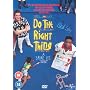 Do The Right Thing [DVD] [1989]