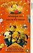 Sooty And Co - Splashing Out / Soo To The Rescue [1993]