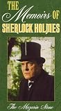 Sherlock Holmes: Mazarin Stone [VHS]