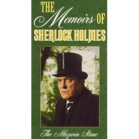 Sherlock Holmes: Mazarin Stone [VHS]