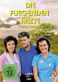 Produkt-Bild: Die fliegenden &Auml;rzte - 1. Staffel, Teil 2 [5 DVDs]