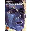 Mandelstam
