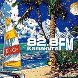 82.8 KamakuraFM