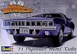 1971 Hemi Cuda Model Kit by Revell by Revell-monogram