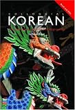 Colloquial Korean: The Complete Course of Beginners (Colloquial Series)