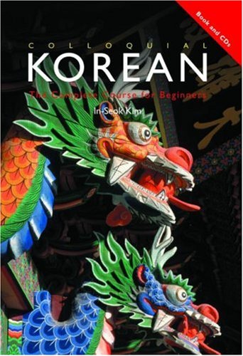 Colloquial Korean (Colloquial Series)
