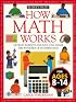 How it works: how math works (How It Works)