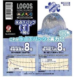 LOGOS(ロゴス) 氷点下パック GT -16度 ハード/1200g 81660611