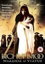 Bichunmoo [DVD]