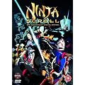 Ninja Scroll - 10th Anniversary Special Edition [1995] [DVD]
