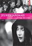 Jeunes japonais  vertige des corps