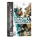 Tom Clancy's Ghost Recon: Advanced Warfighter