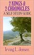 Second Kings With Chronicles (Bible Self-Study Guides Series)