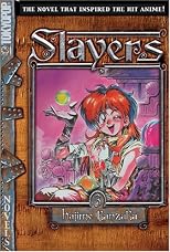 Slayers Text, Vol. 3: The Ghost of Sairaag