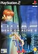 Dead Or Alive 2