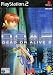 Dead Or Alive 2