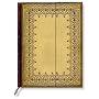 Paperblanks: Smythe Sewn Faux Old Leather Wraps, Embossed, Lined