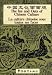 Books : The Ins and Outs of Chinese Culture (Chinese/English/French Edition)
