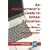 An Administrator's Guide to Online Education (PB) (USDLA Book Series on Distance Learning)